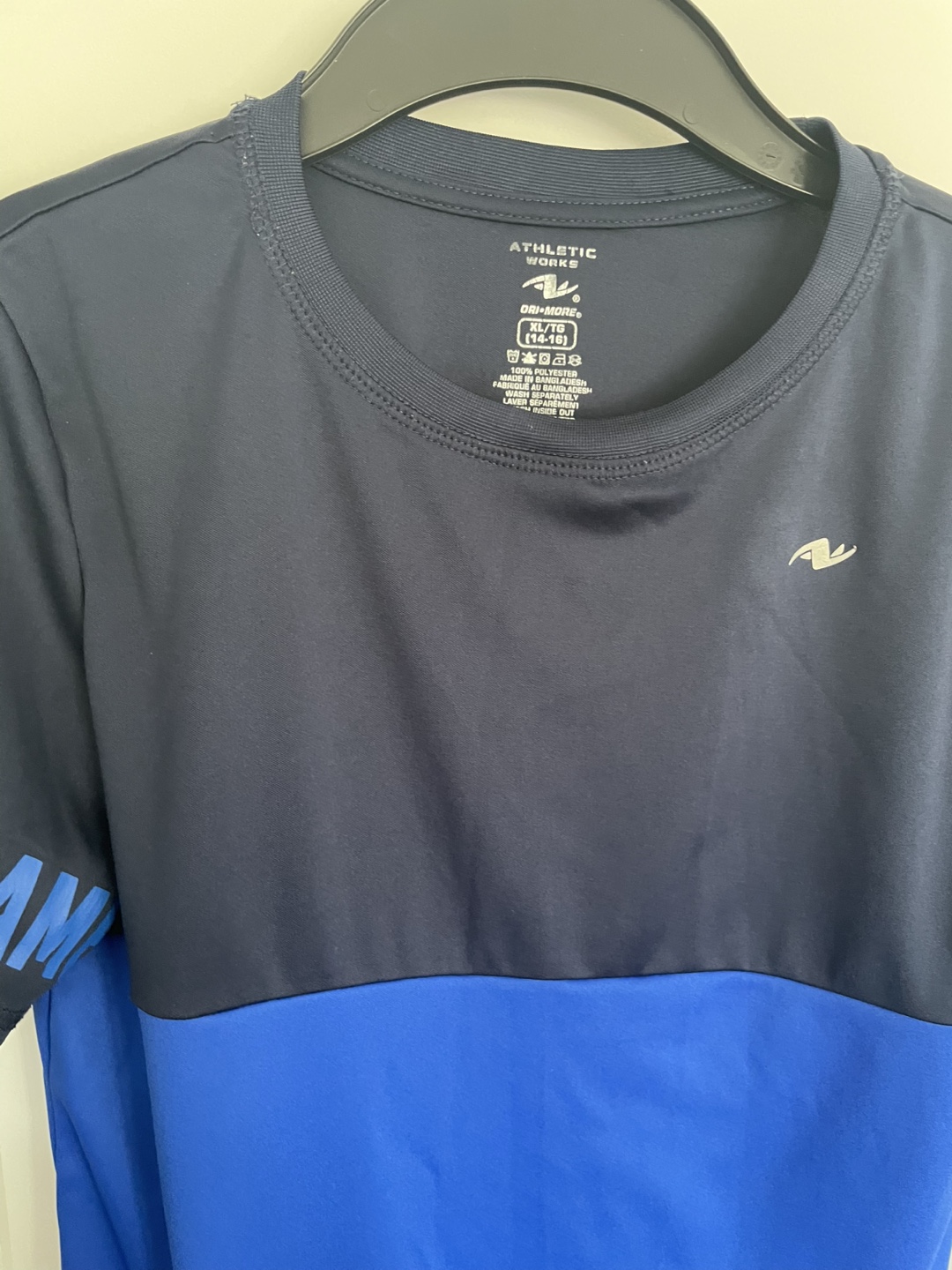 Boys' Athletic Works T-Shirt, Size XL (7/8) - photo 3