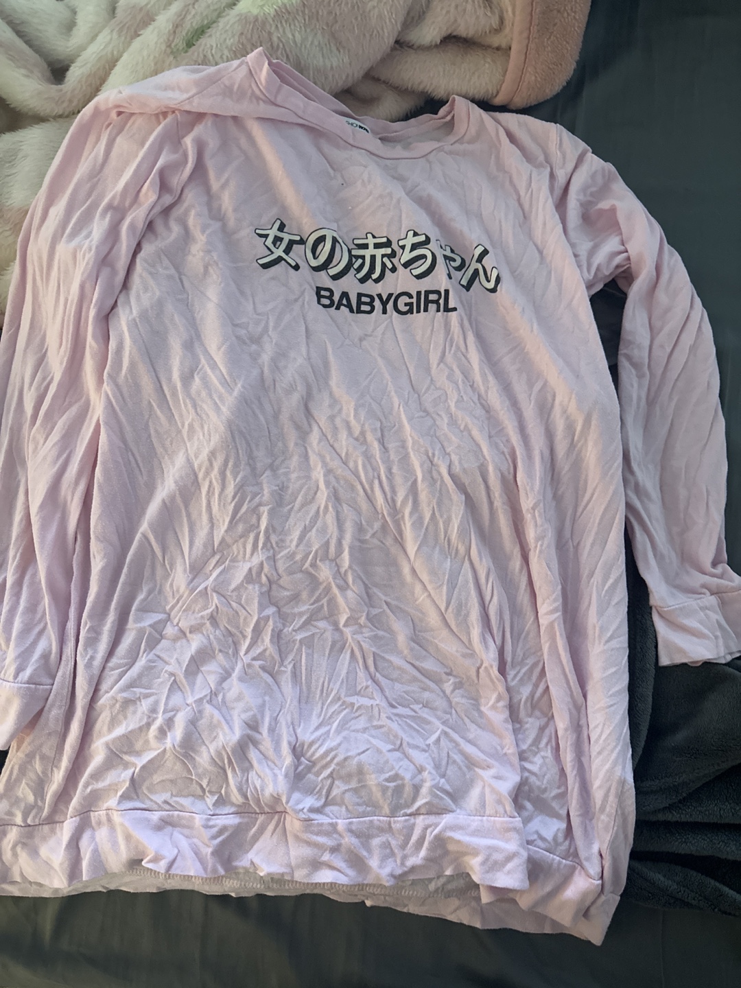 Pink Babygirl Long Sleeve Shirt