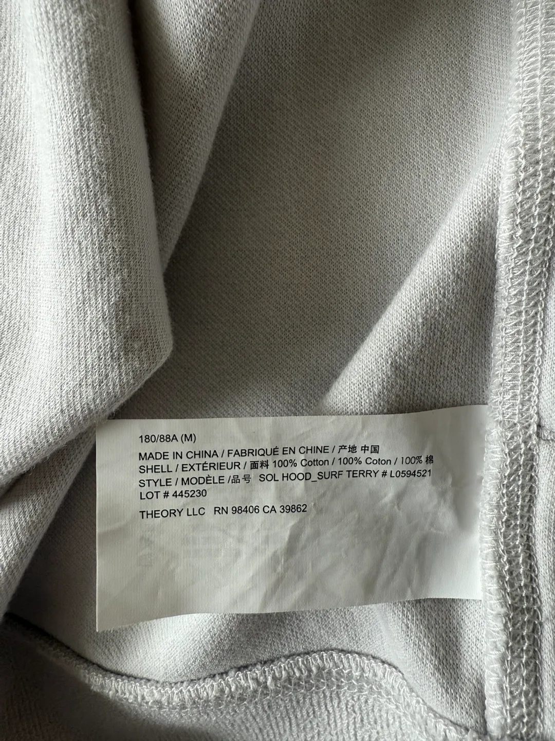 THEORY Men’s Cardigan (M) Retail $275.00 Excellent condition! image indicator(9)