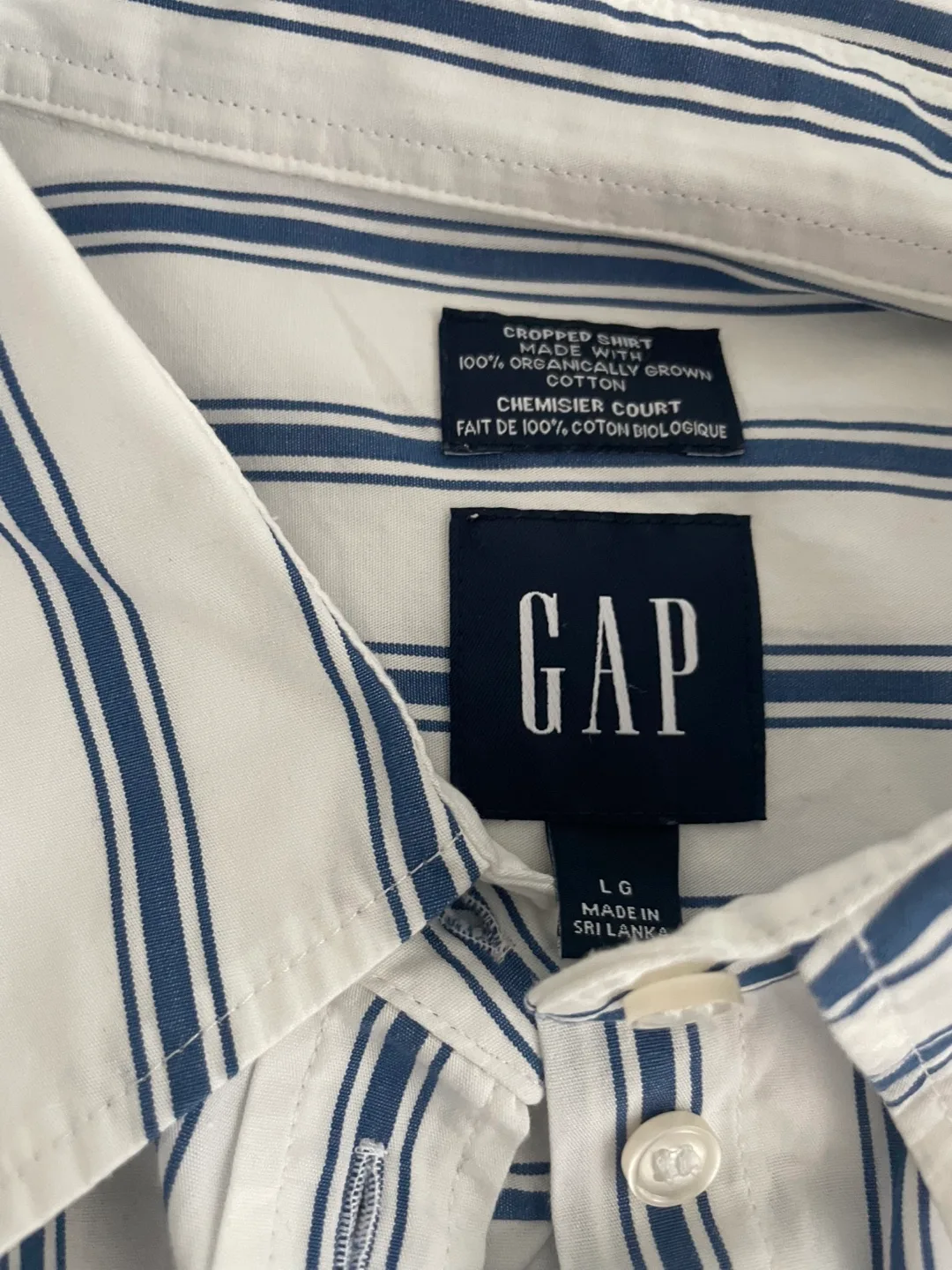 GAP Women's Cropped Striped Button-Down Shirt - Size Large thumbnail