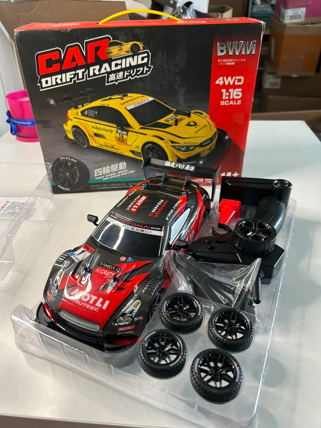 1:16 Scale 4WD Remote Control Drift Racing Car thumbnail