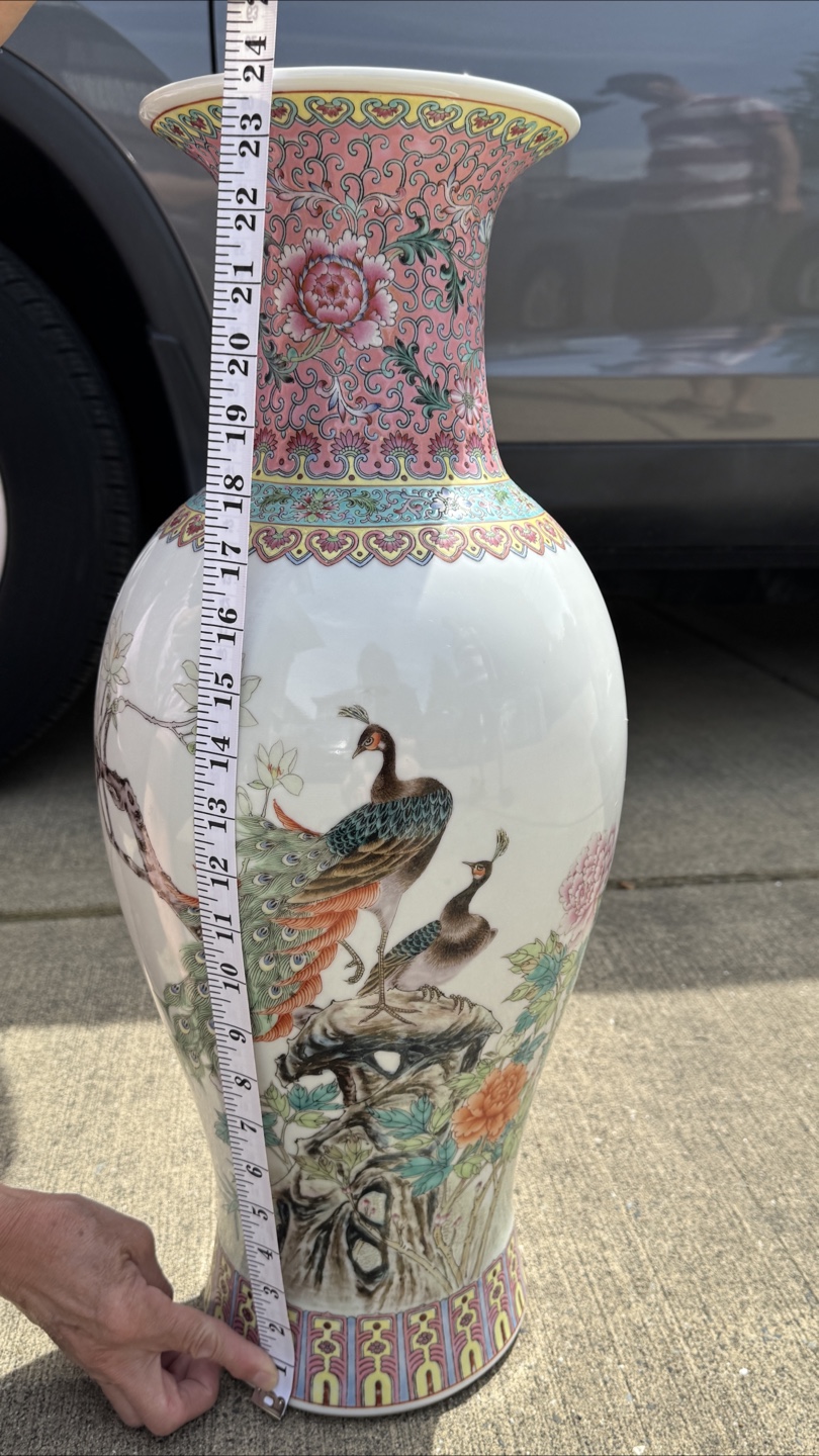 Large Chinese vintage Porcelain Vase