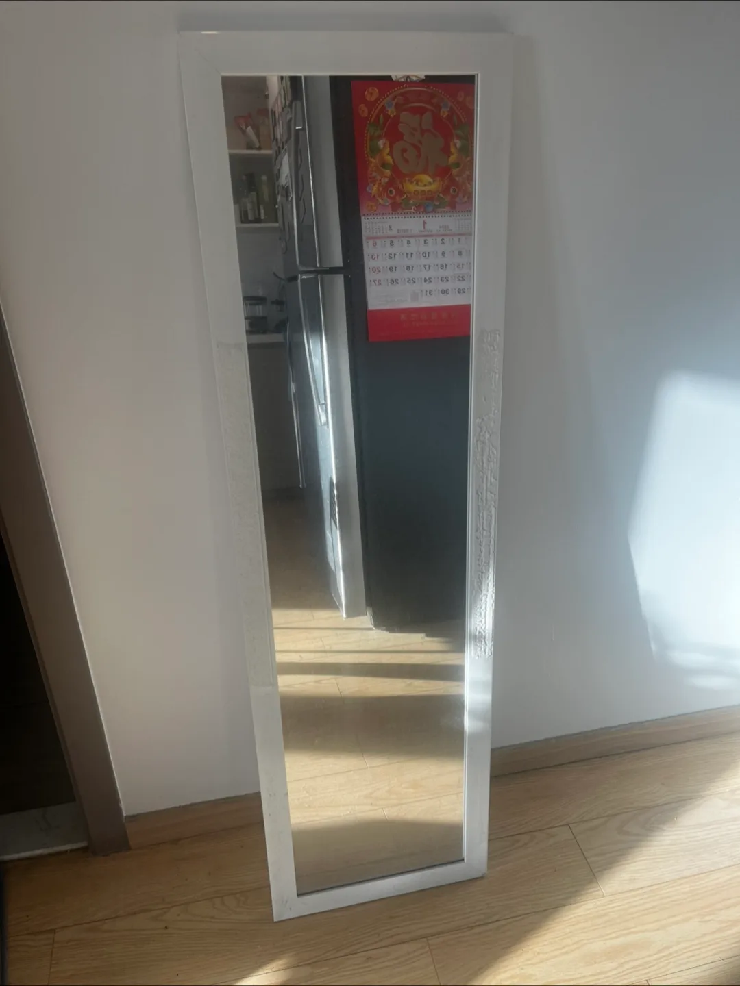 White Full Length Mirror thumbnail