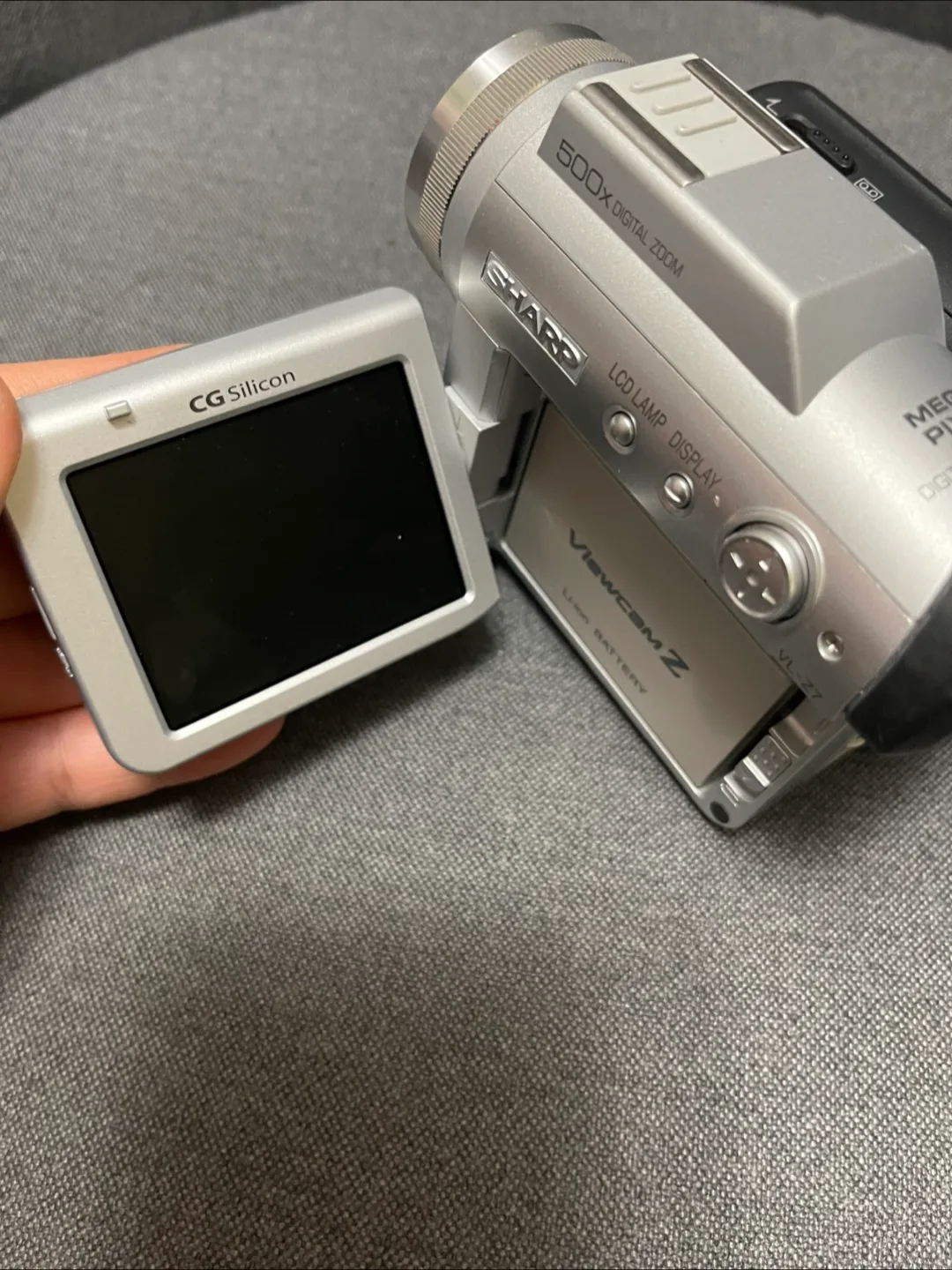 Sharp Viewcam Z VL-Z7 Digital Camcorder image indicator(8)