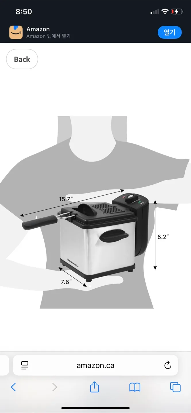 Mini Deep Fryer(new) thumbnail