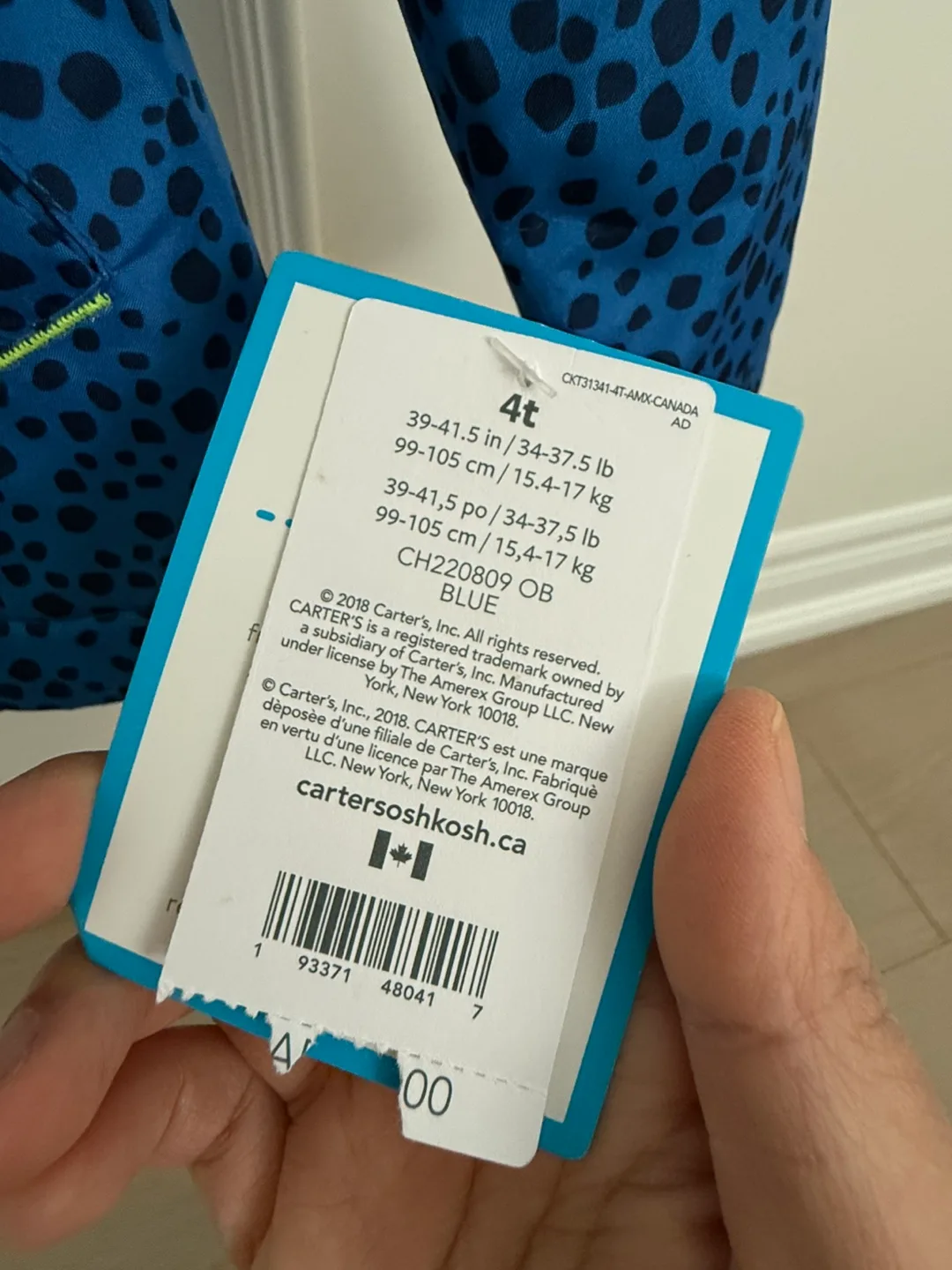 Carters 4T  - READ DESCRIPTION image indicator(6)