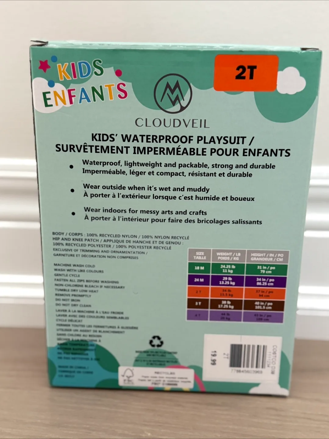 Kids Waterproof Playsuit Size 2T - READ DESCRIPTION. image indicator(2)