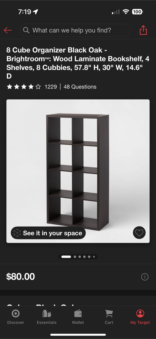 Shelving Unit - photo 2