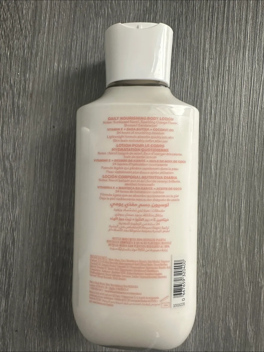 *New* Bath & Body Works Body Lotion image indicator(2)