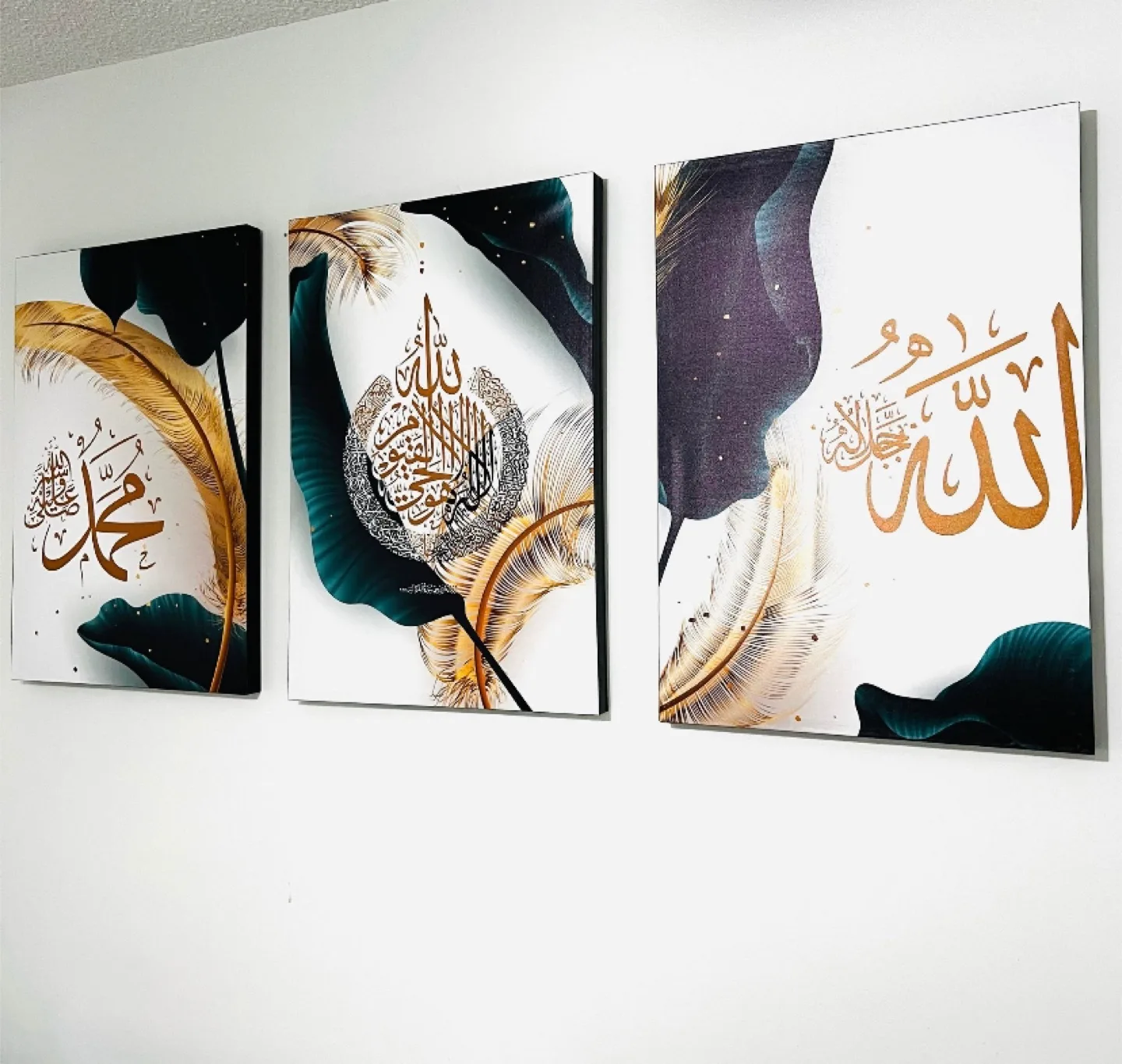 Islamic Calligraphy Canvas Triptych image indicator(3)