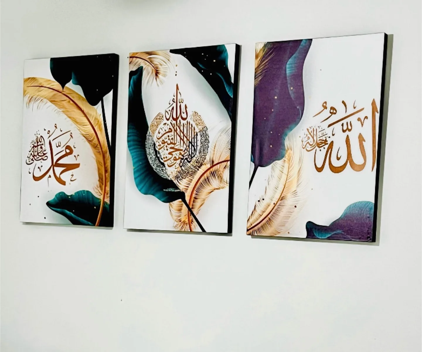 Islamic Calligraphy Canvas Triptych image indicator(2)
