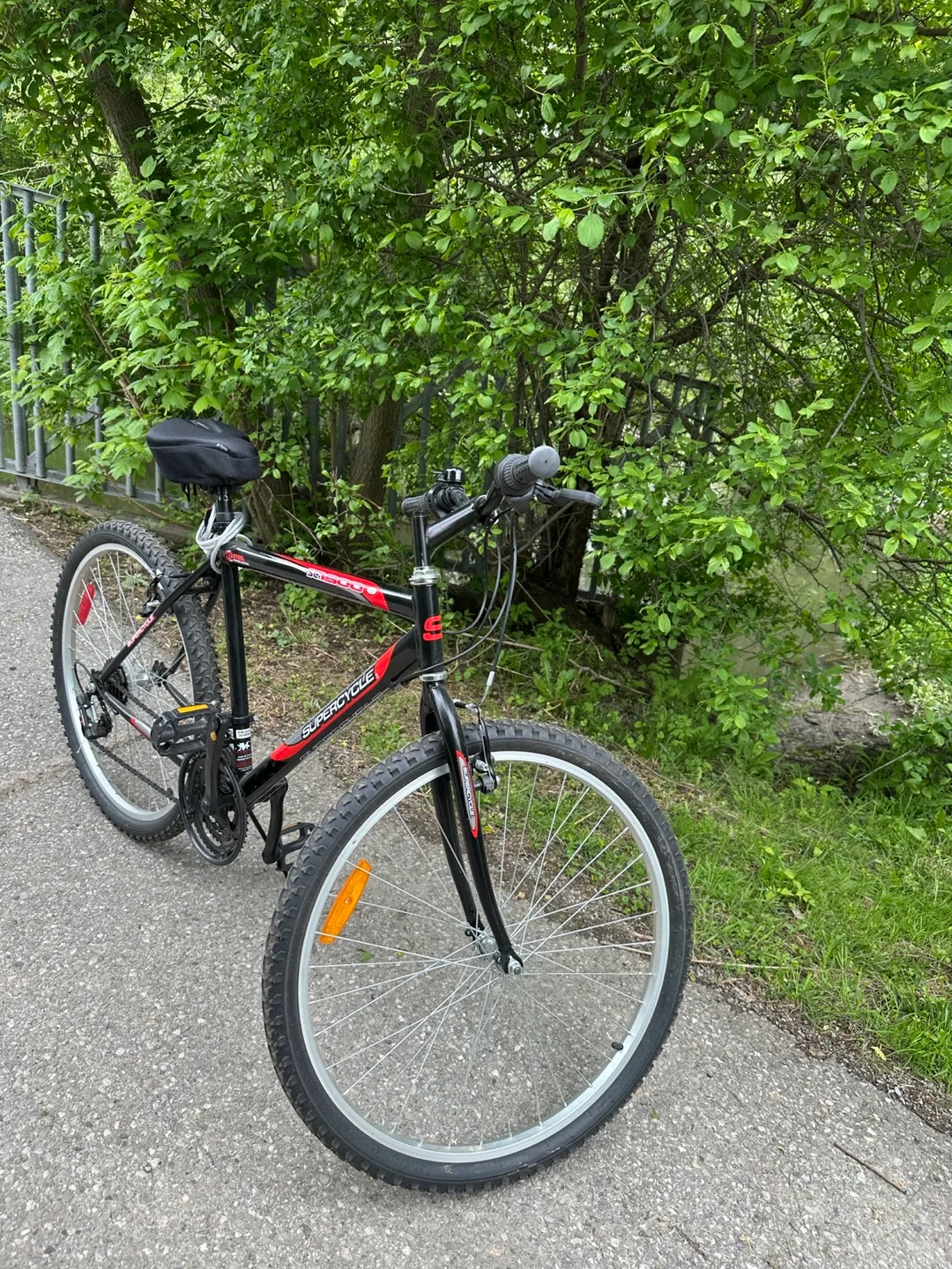 Supercycle 26" Mountain Bike image indicator(2)