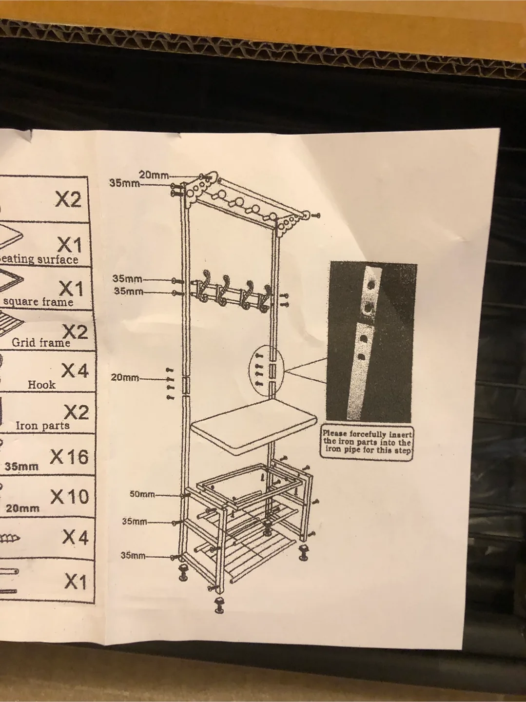 Coat Rack Shoe Bench, Coat and Shoe Rack image indicator(4)