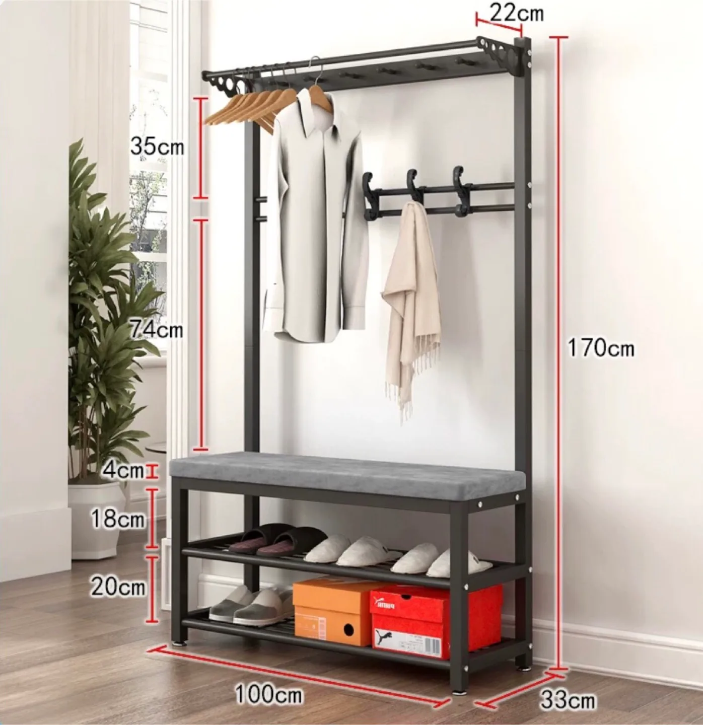 Coat Rack Shoe Bench, Coat and Shoe Rack image indicator(2)