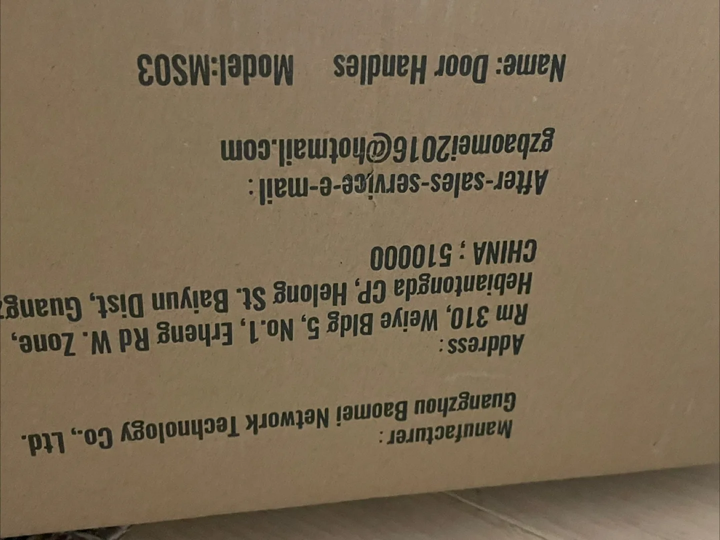 Keyless Matte Black Door Handle Interior Privacy Door Lock. New! image indicator(8)