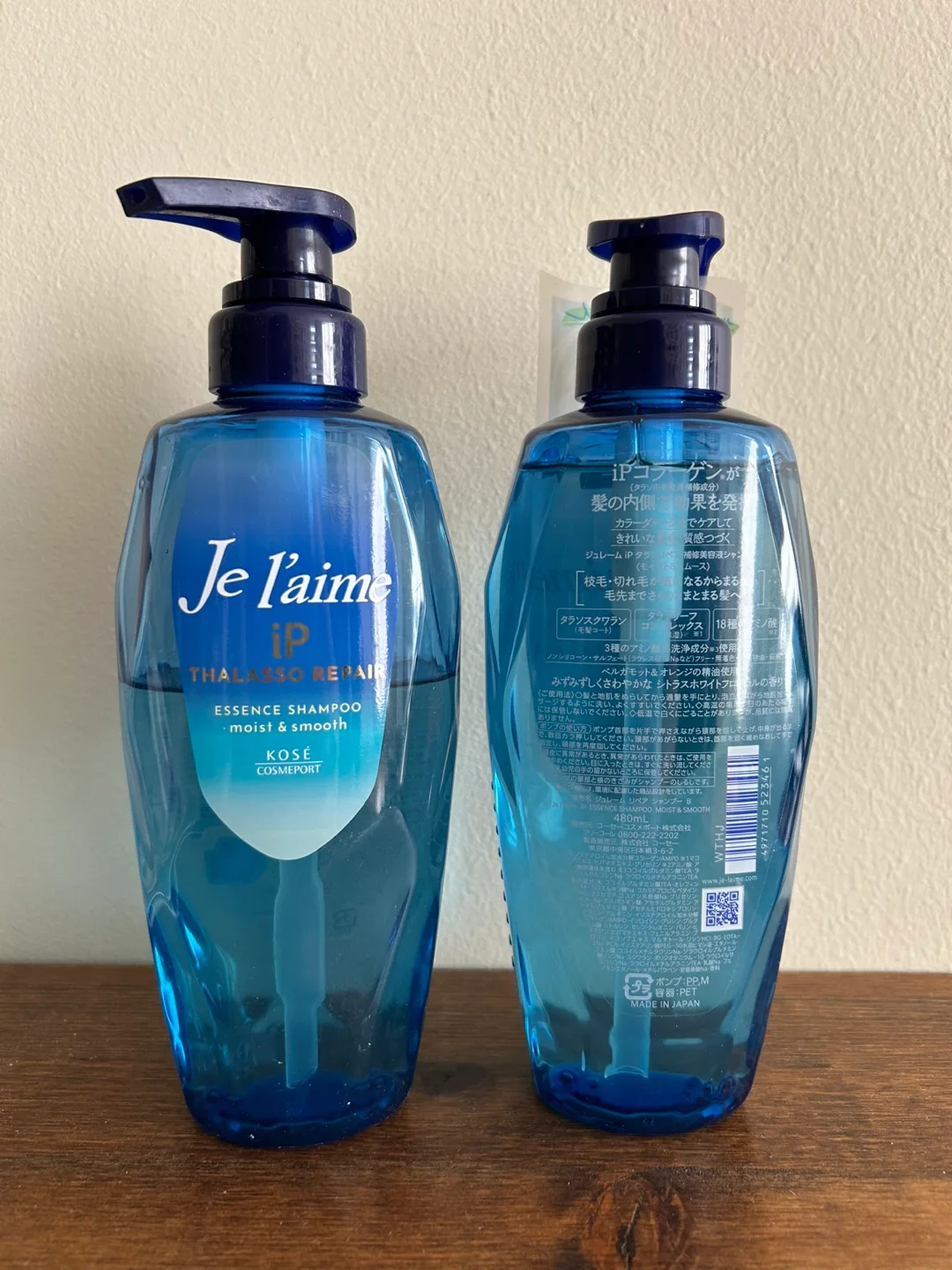 Japanese Shampoo thumbnail