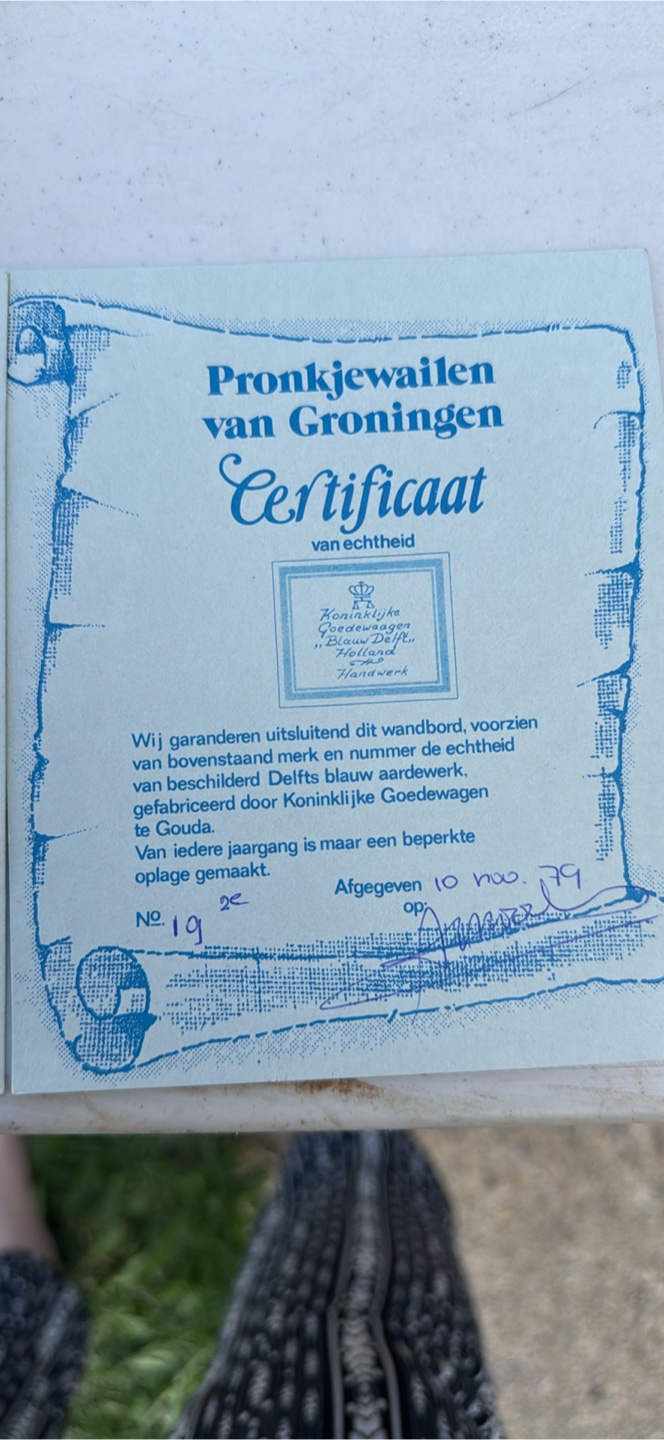 Set of three Delftware plates – Pronkjewailen van Groningen - photo 3