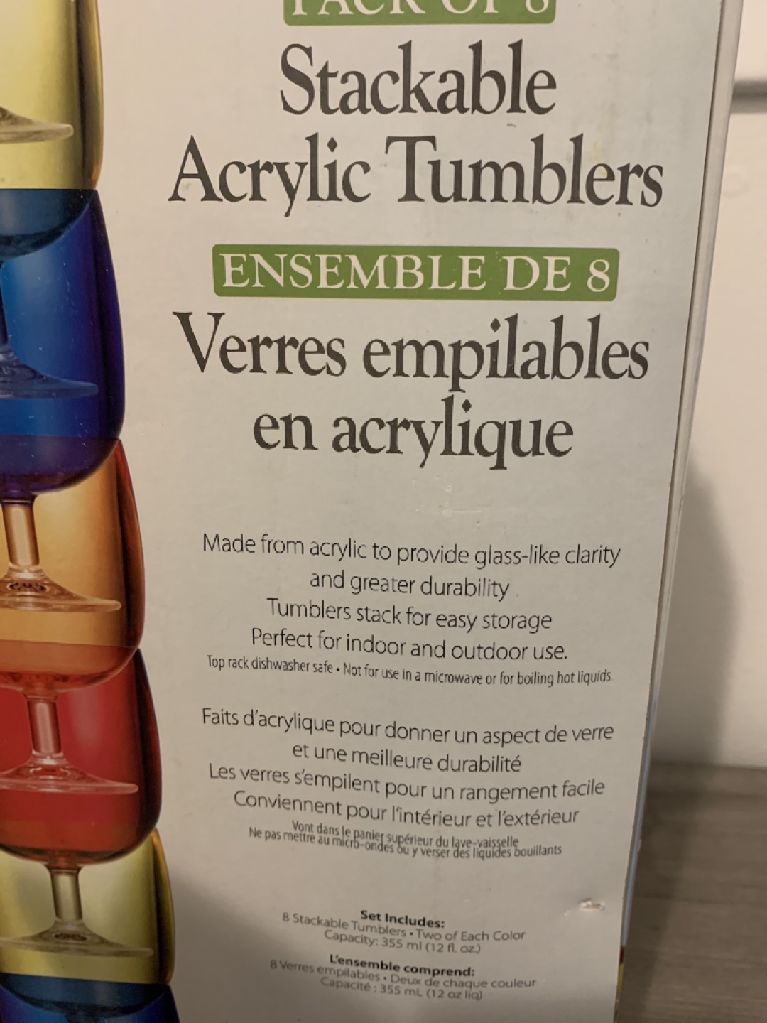 8 Pack Stackable Acrylic Tumblers - photo 2