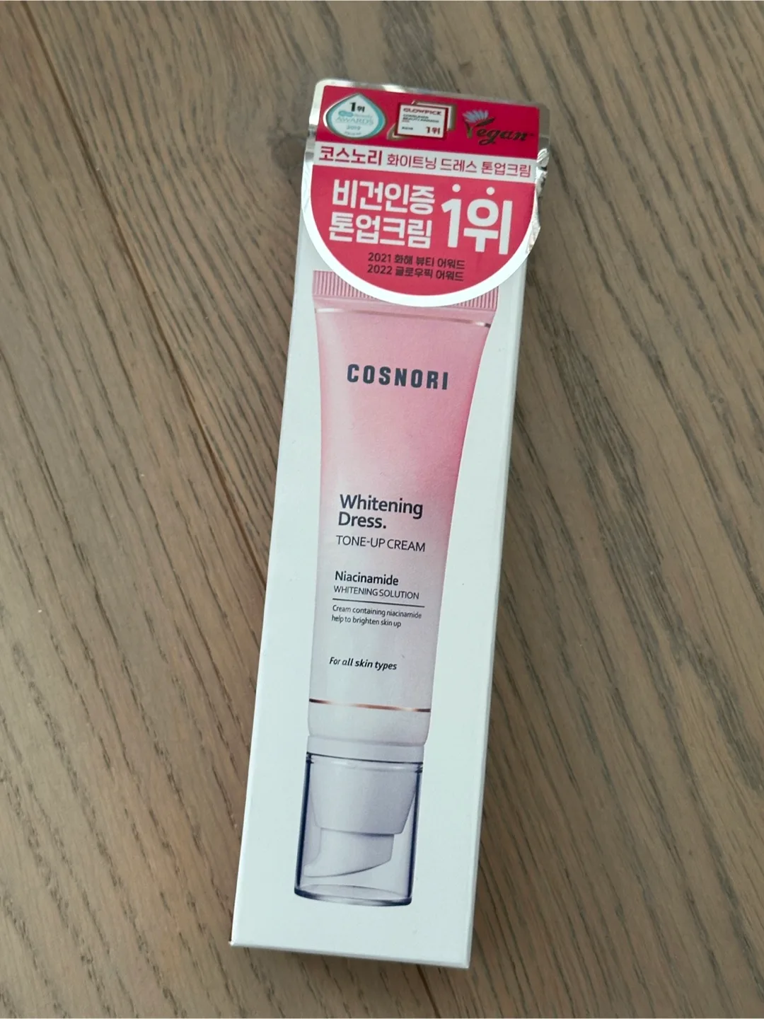 K-Beauty: Cosnori Whitening Tone-Up Cream✨ thumbnail