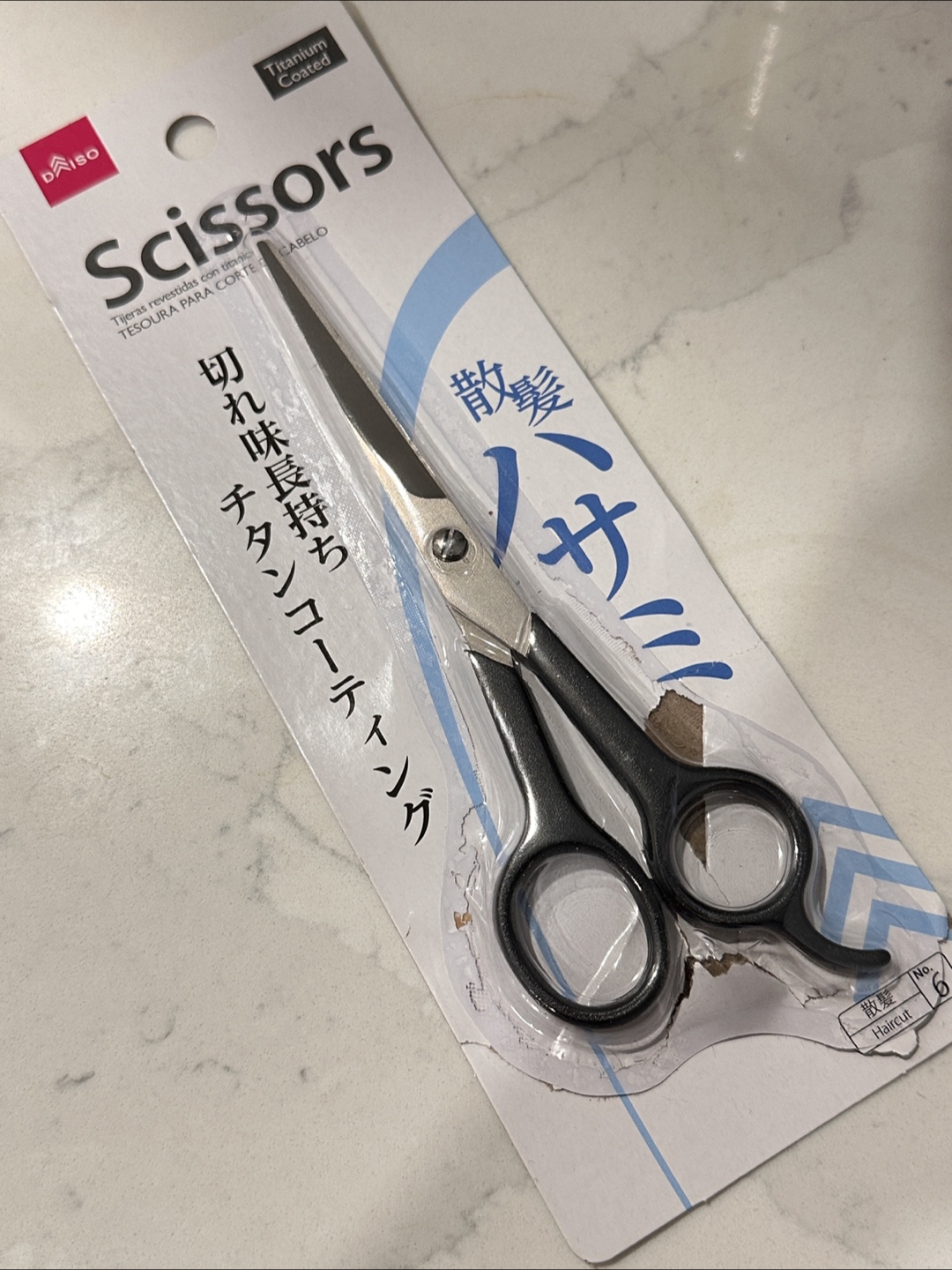 Daiso haircut Scissors