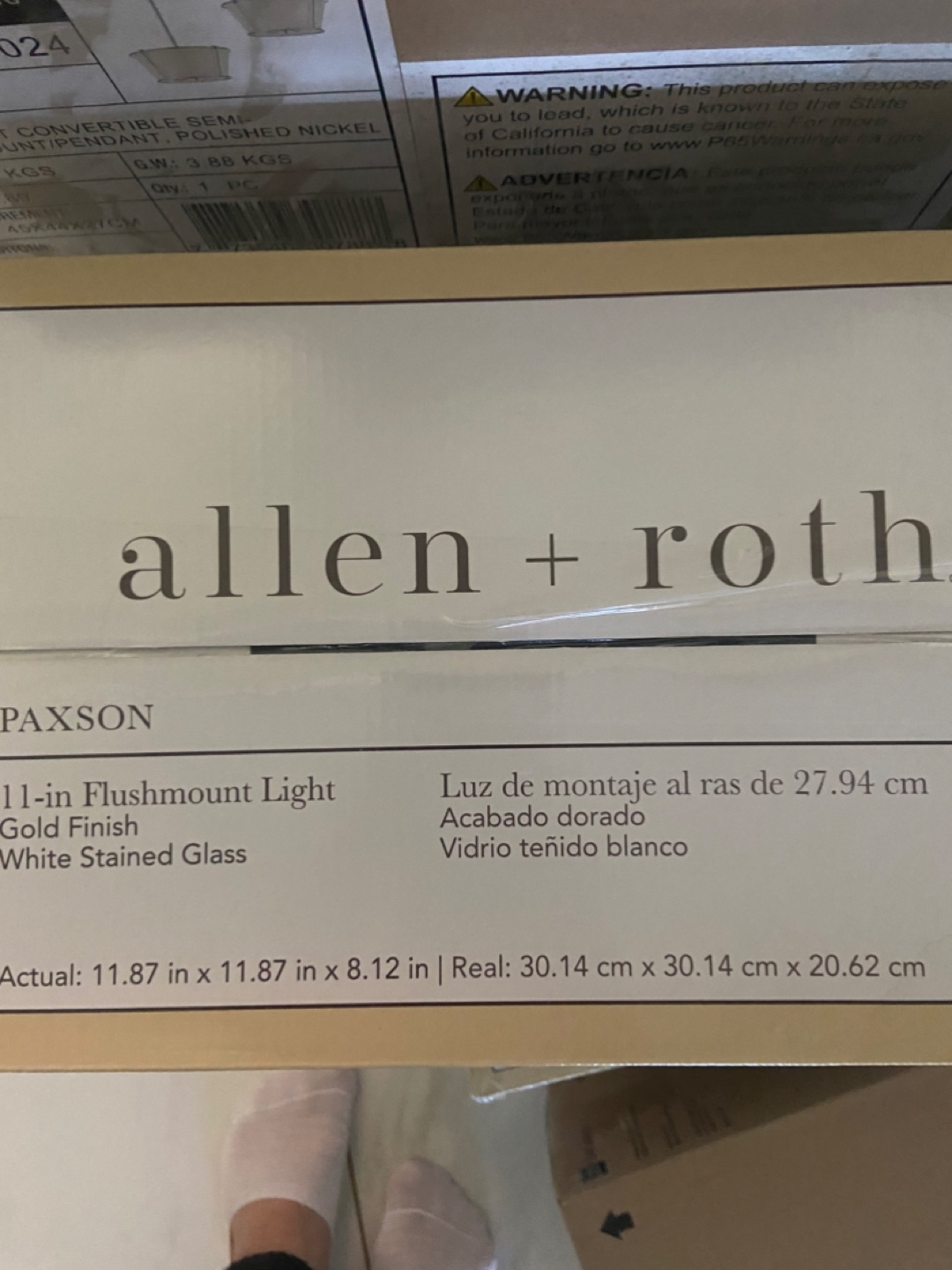 In box never open Allen + Roth 11-in Light Fixture, Gold Finish - photo 2