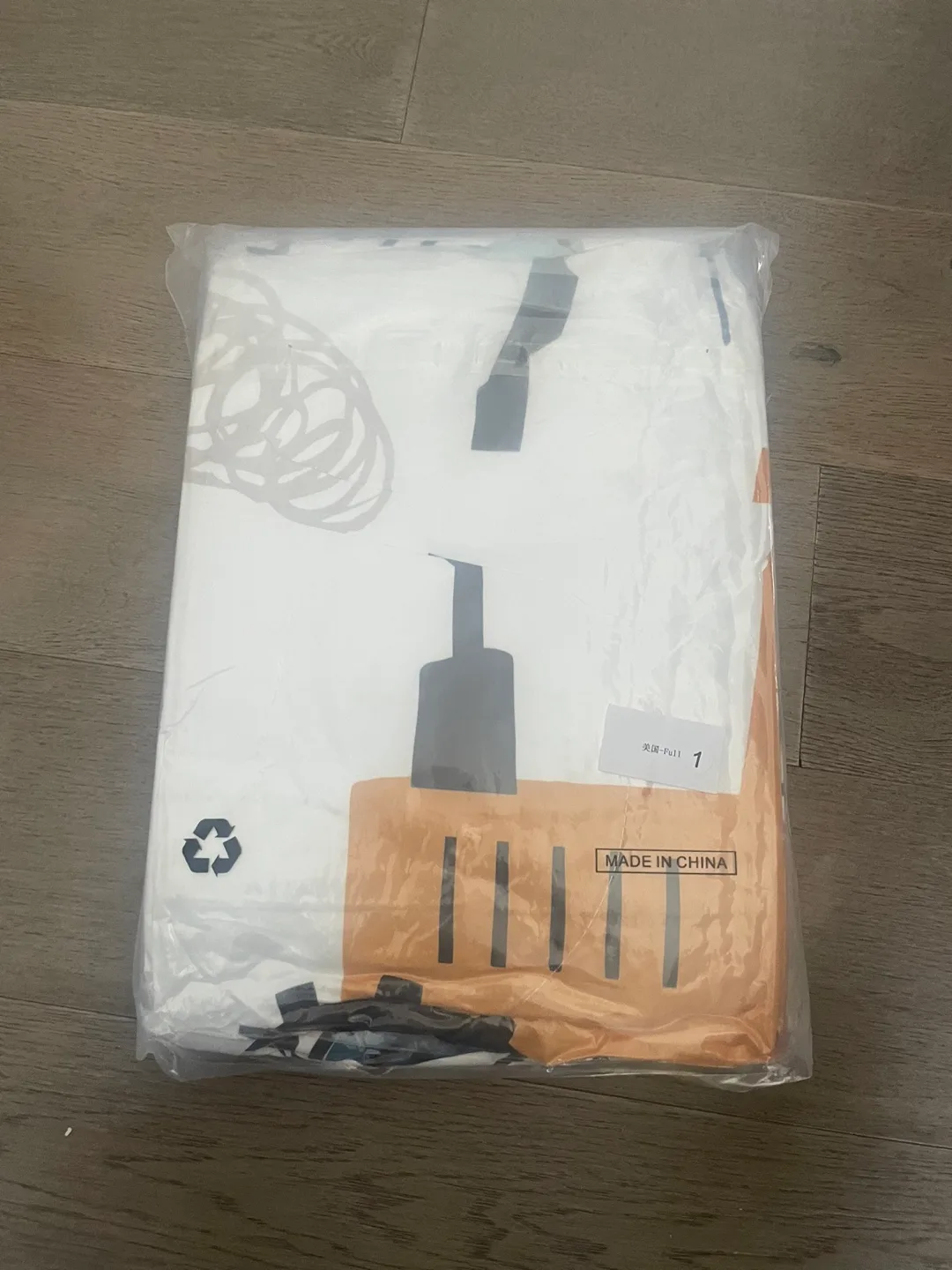 NEW! Full Size Cartoon Construction Duvet Set image indicator(5)