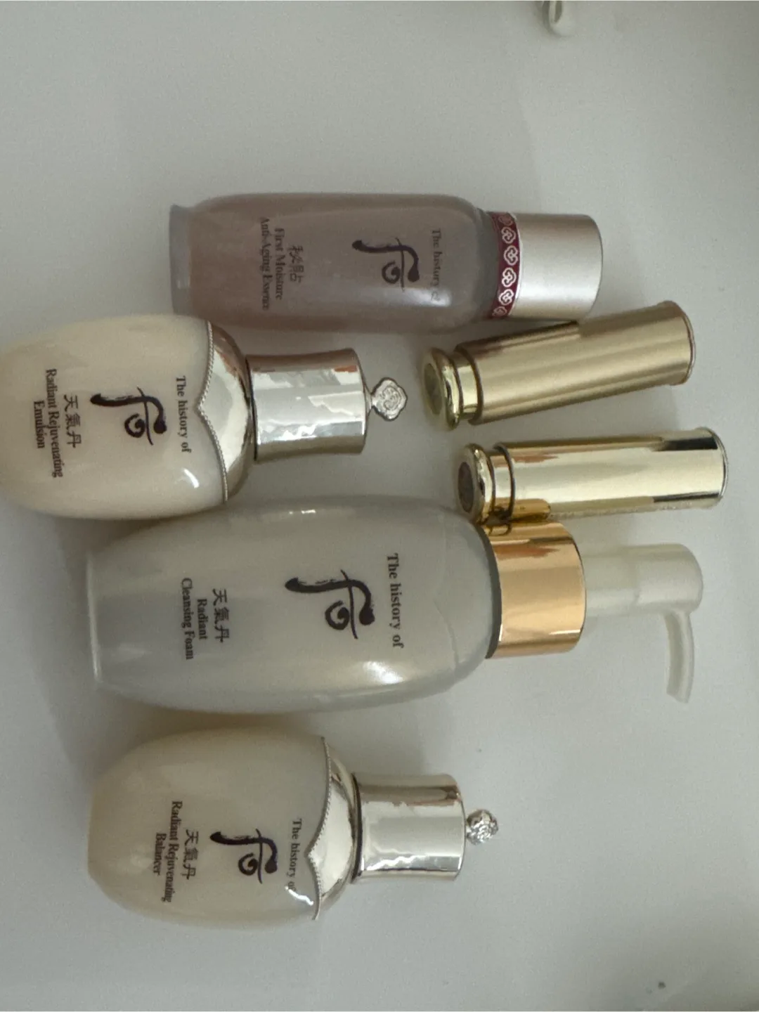 Authentic The History of Whoo Skincare Set thumbnail