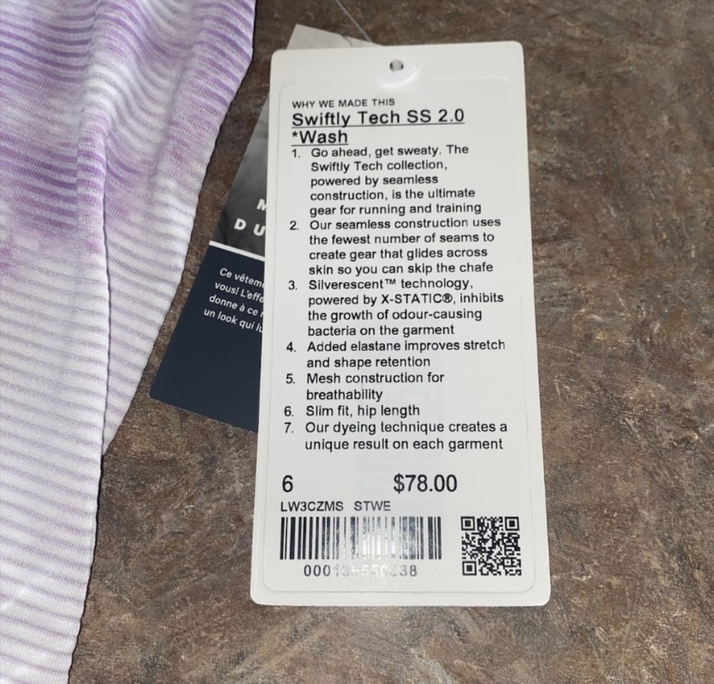 Lululemon Swiftly Tech SS 2.0 Tie-Dye Running Shirt - photo 4