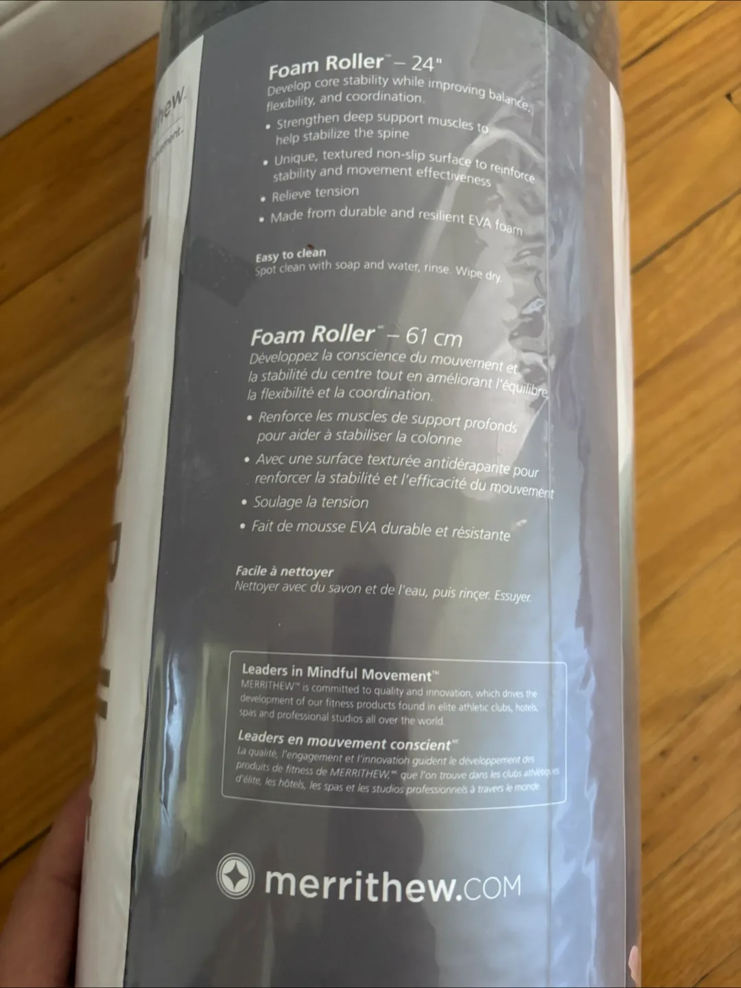 Merrithew Foam Roller 24" image indicator(4)