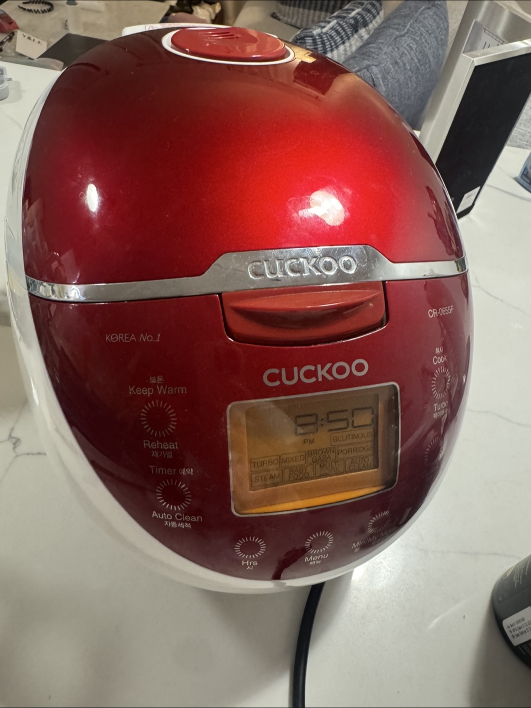 Cuckoo Rice Cooker