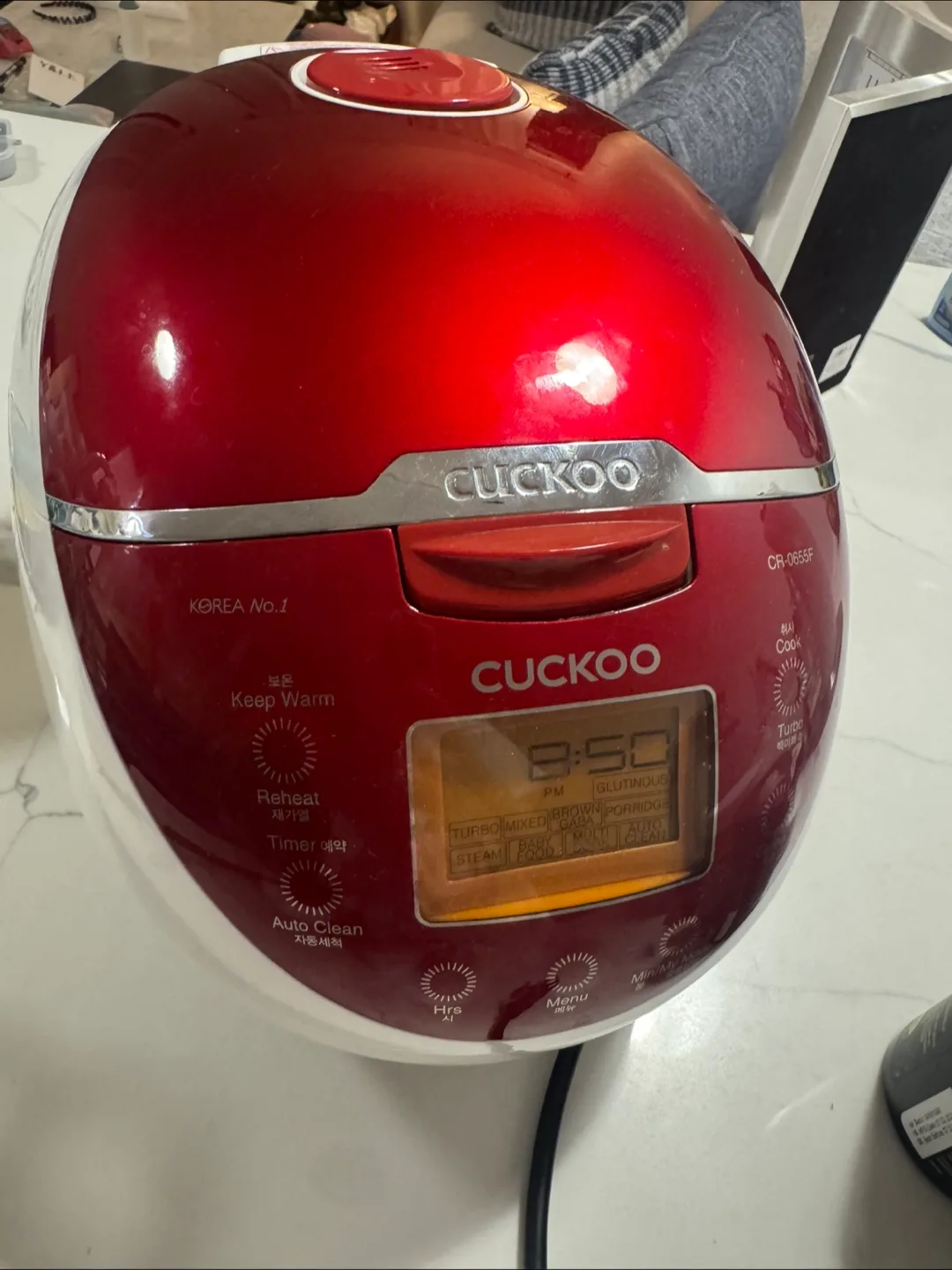 Cuckoo Rice Cooker