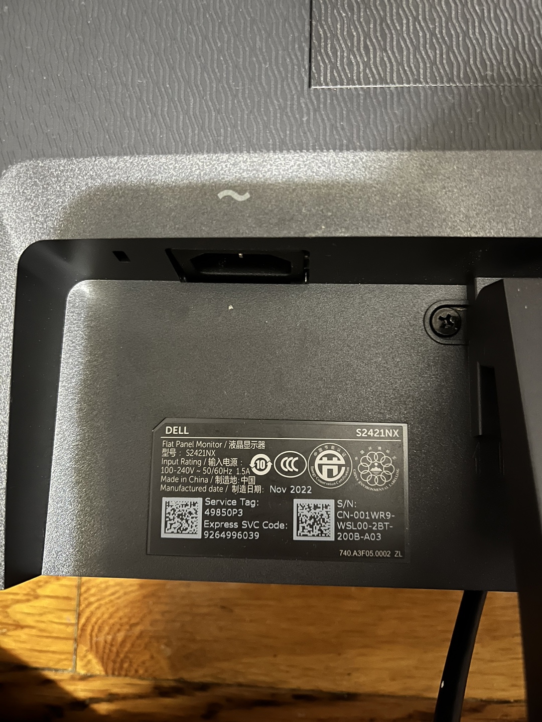 Dell S2421NX 24-inch LED-lit Monitor - photo 5