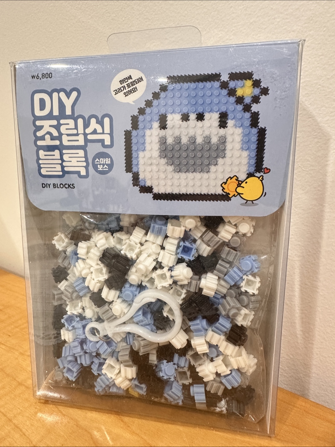 DIY Shark Pixel Blocks Kit
