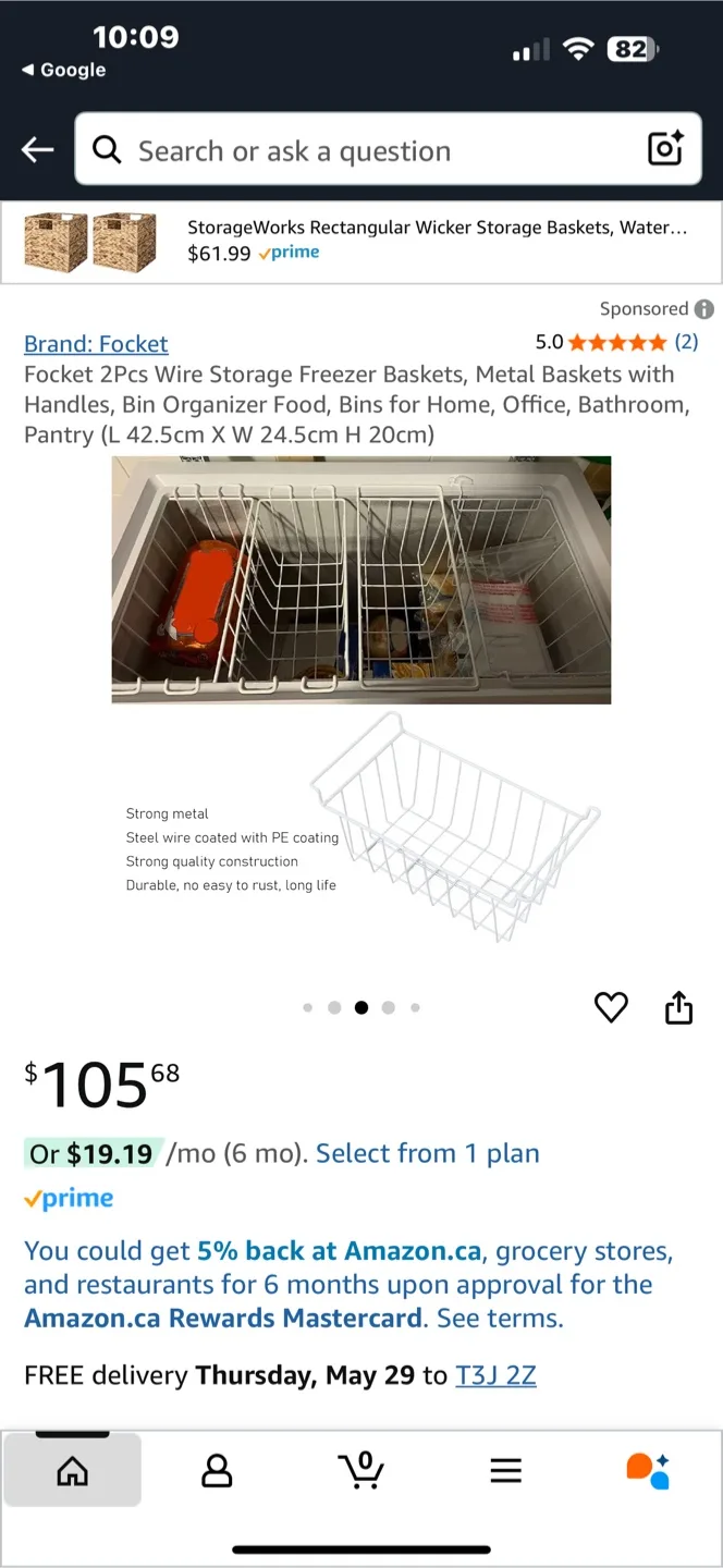White Metal Freezer Basket thumbnail