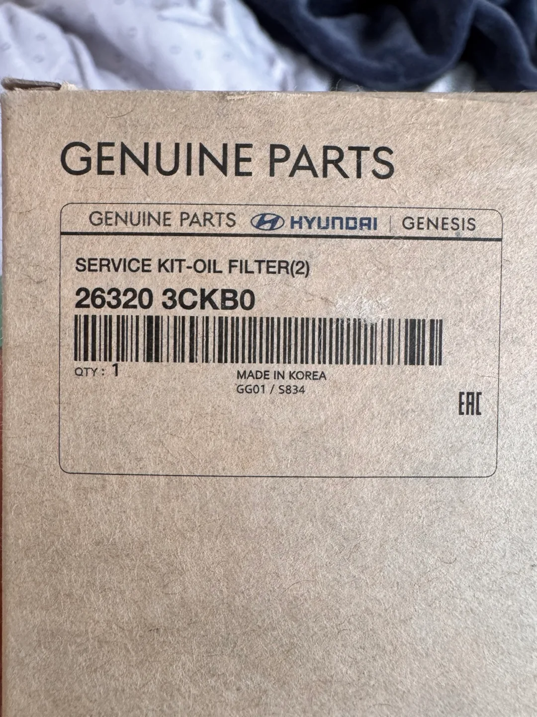 Genuine Hyundai Oil Filters image indicator(3)