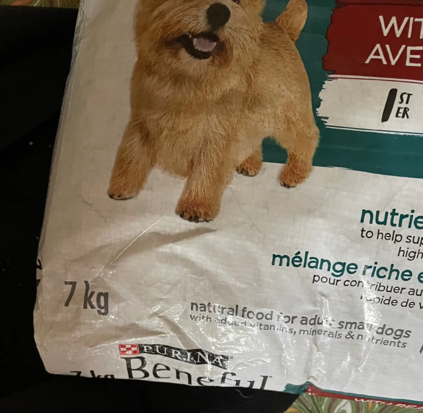 💚 1kg Purina Beneful Incredibites Small Dog Food image indicator(2)