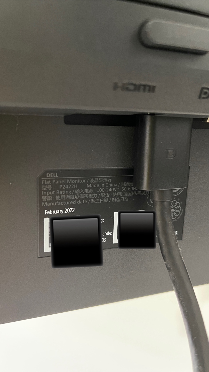 Two Dell 24-inch Monitors - photo 3