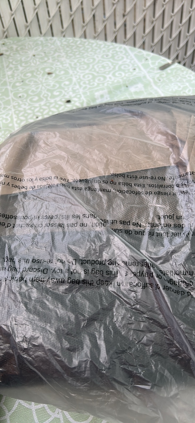 Gazebo Black Mesh Netting ONLY 10'x12' - photo 2