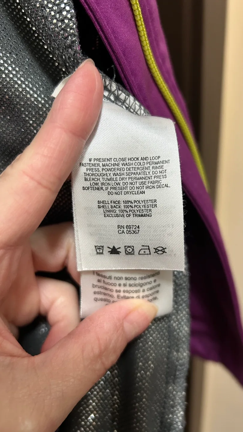 Columbia Sportswear Women's Purple Softshell Jacket - Size XL image indicator(3)