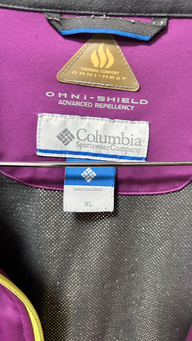 Columbia Sportswear Women's Purple Softshell Jacket - Size XL - photo 2