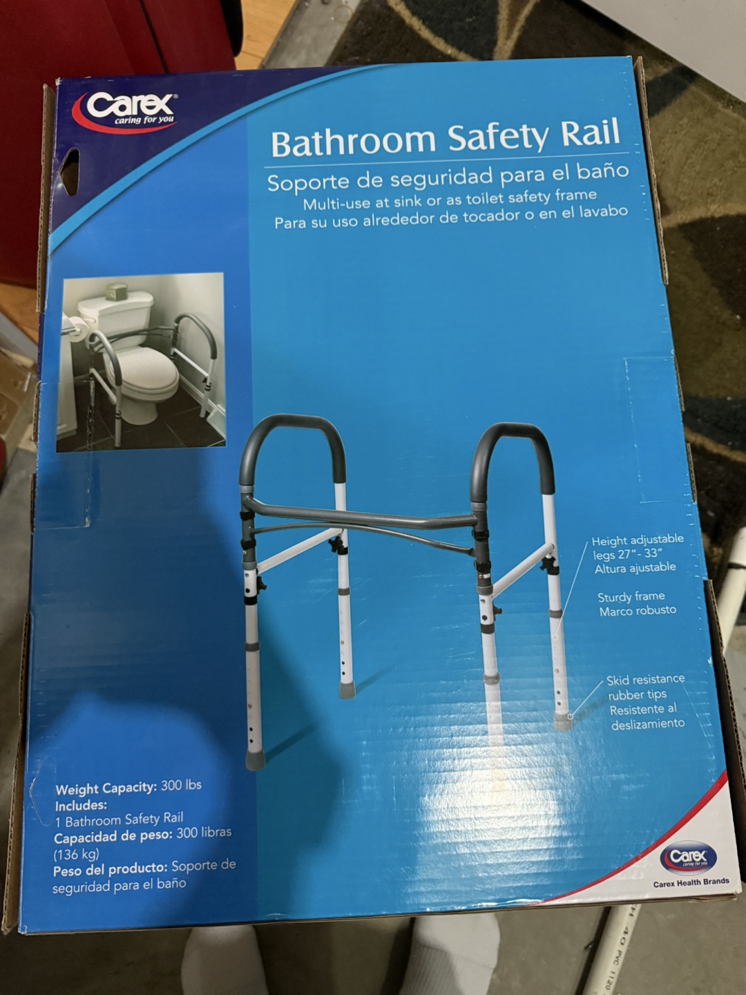 Bathroom safety rails