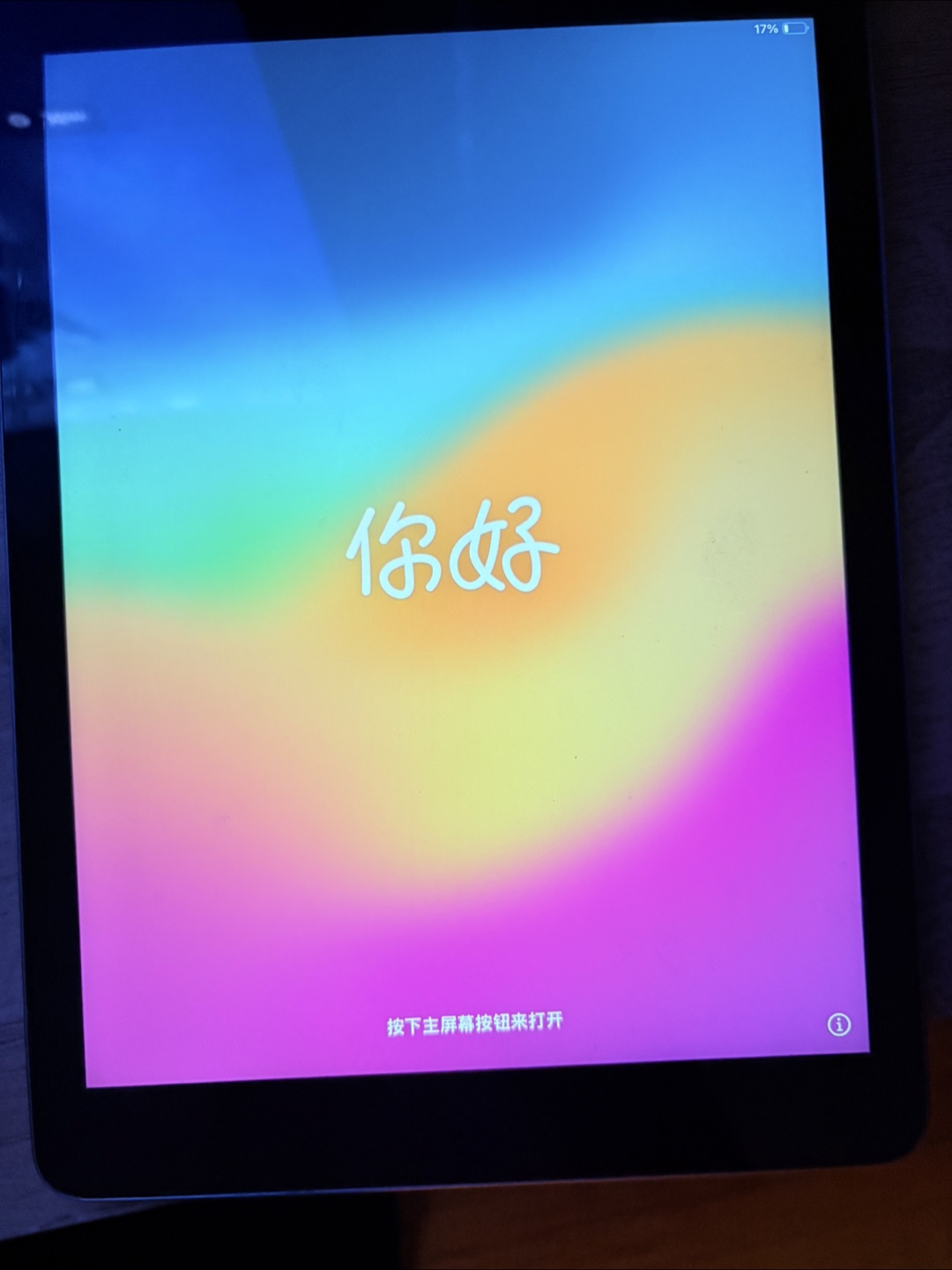 iPad (6th generation) 32GB - Used - photo 3