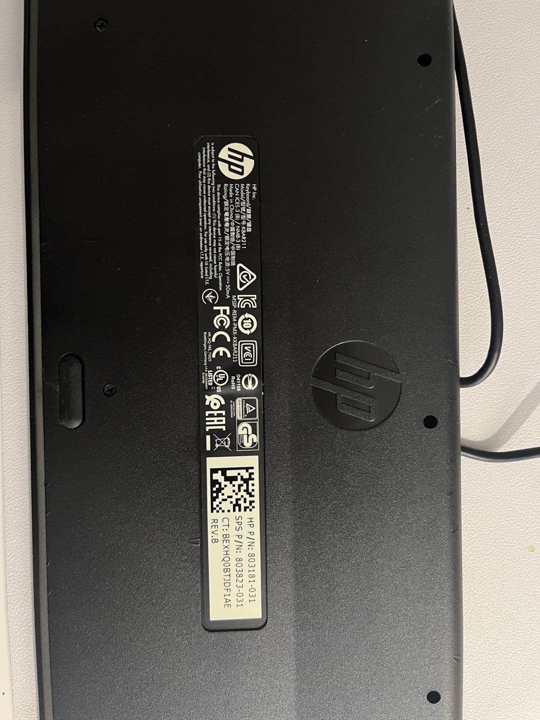 HP wired keyboard (move-out sale) - photo 2
