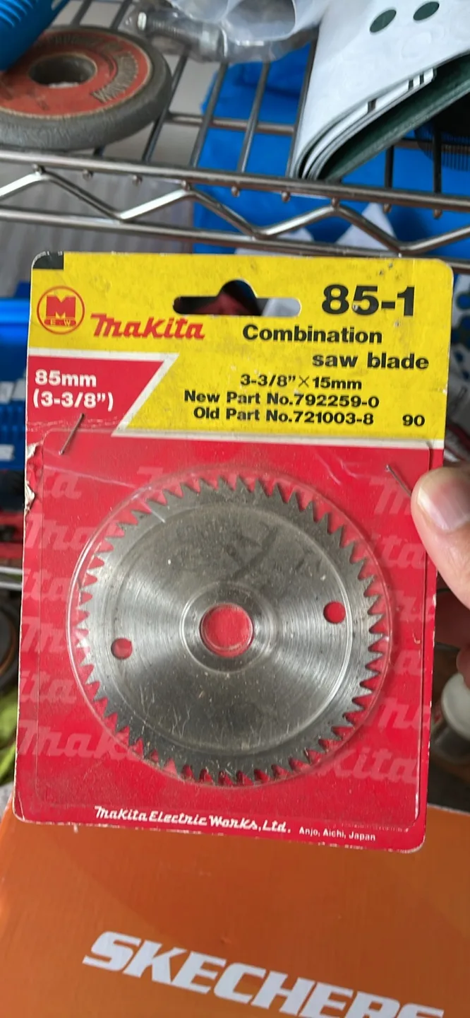 Makita 85-1 Combination Saw Blade - New thumbnail