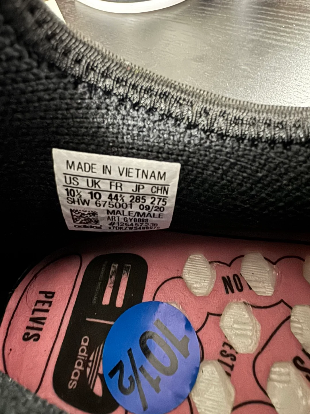 Pharrell x NMD Human Race Pink (Brandnew) 10.5US image indicator(7)