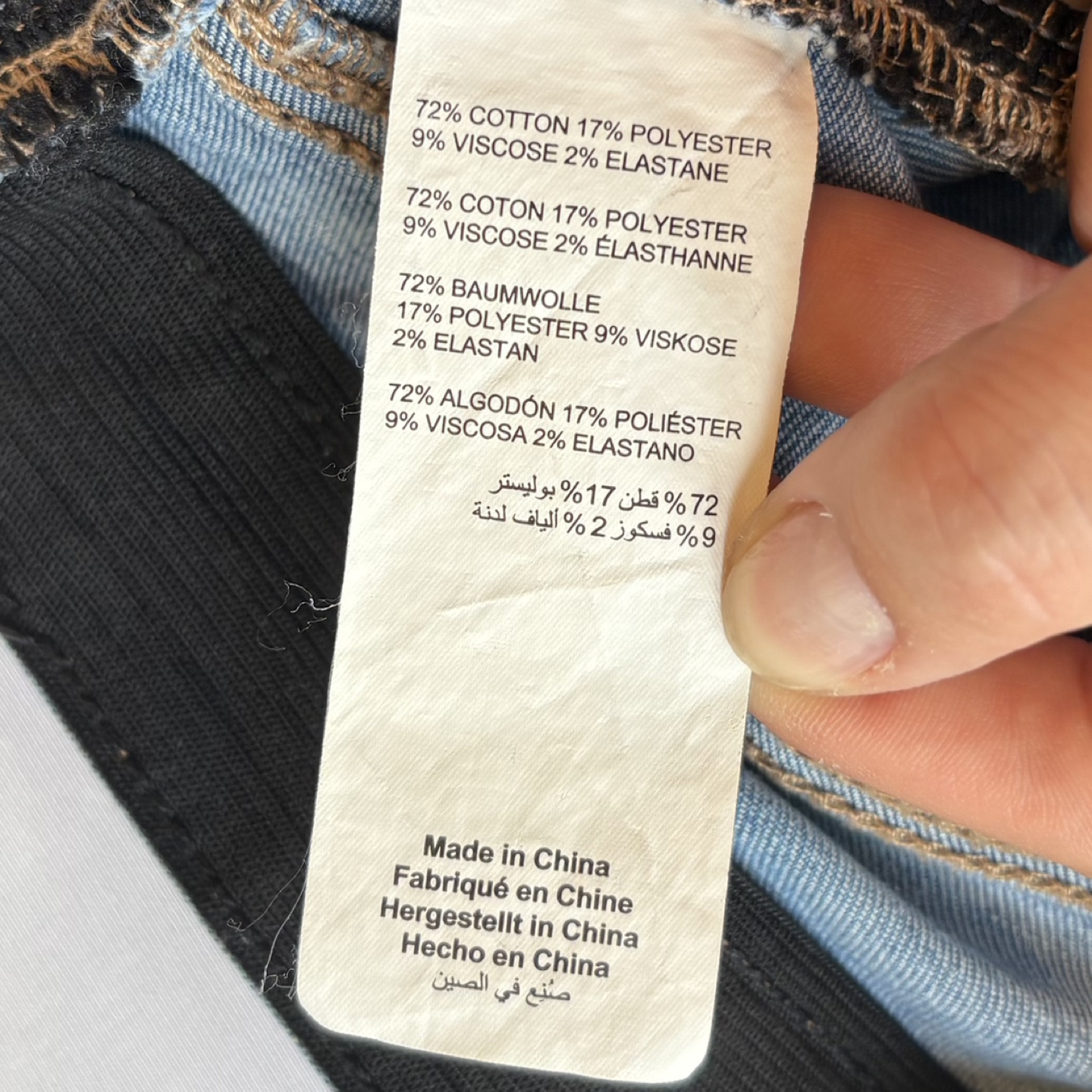 Thyme Maternity Low Rise Below the Bump Skinny Jeans - photo 5