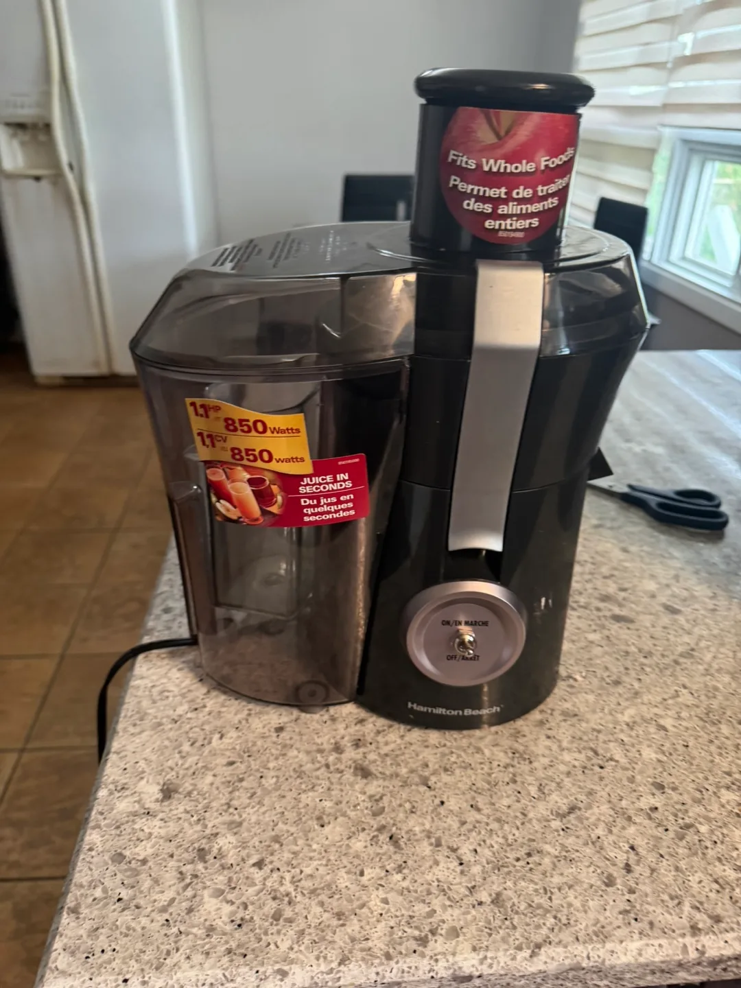 Hamilton Beach Juicer - 850 Watts image indicator(3)