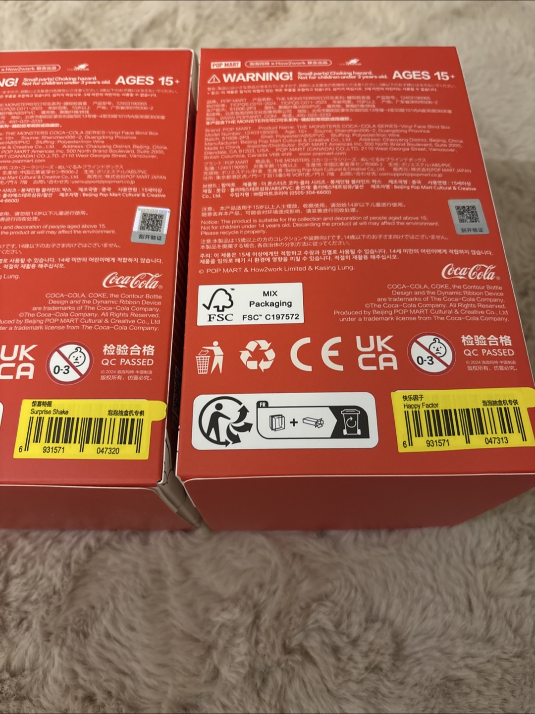 Labubu, Coca-Cola Pop Mart The Monsters Vinyl Figure x2 - photo 4