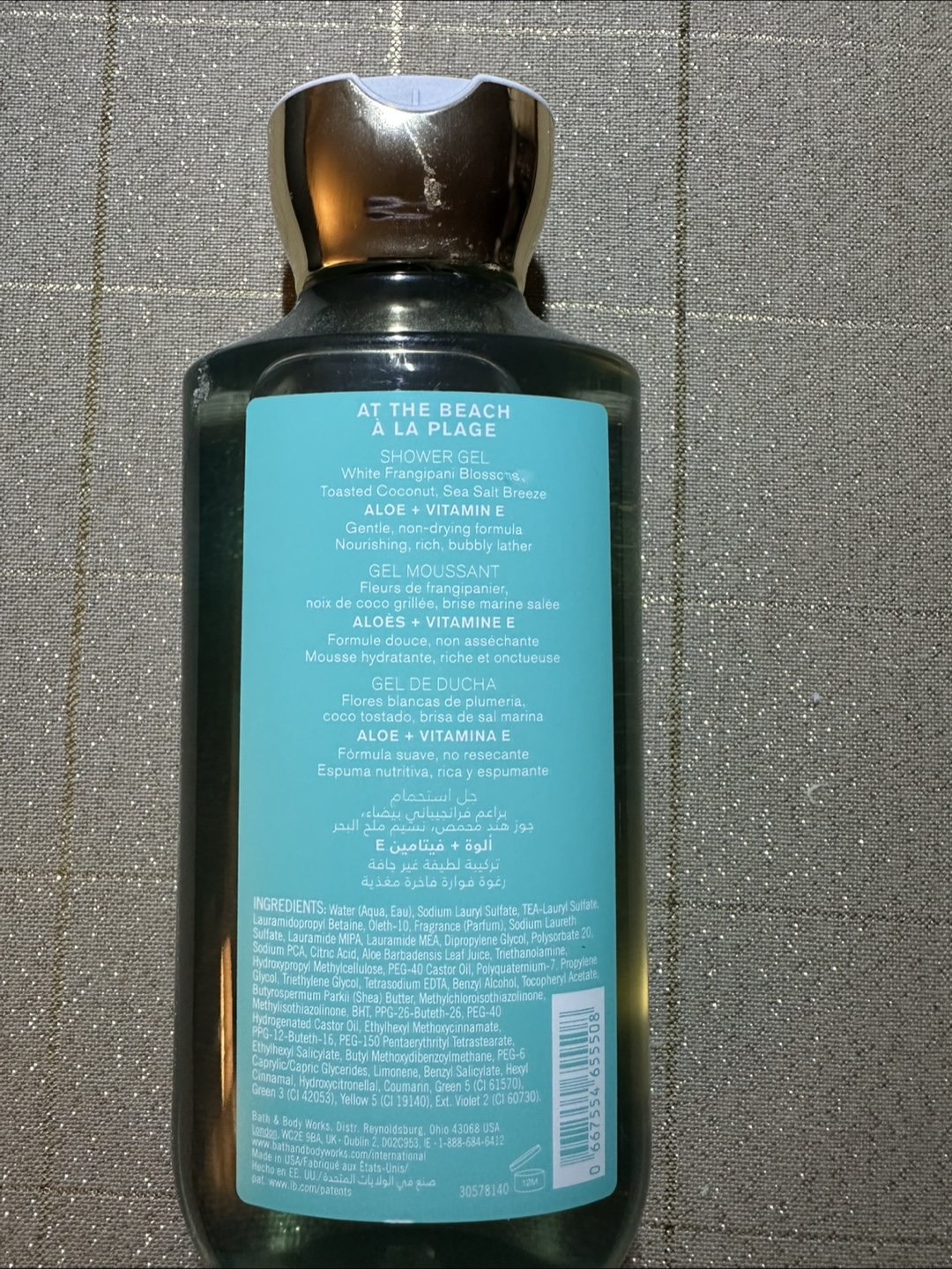 Bath & Body Works Shower Gel - photo 2