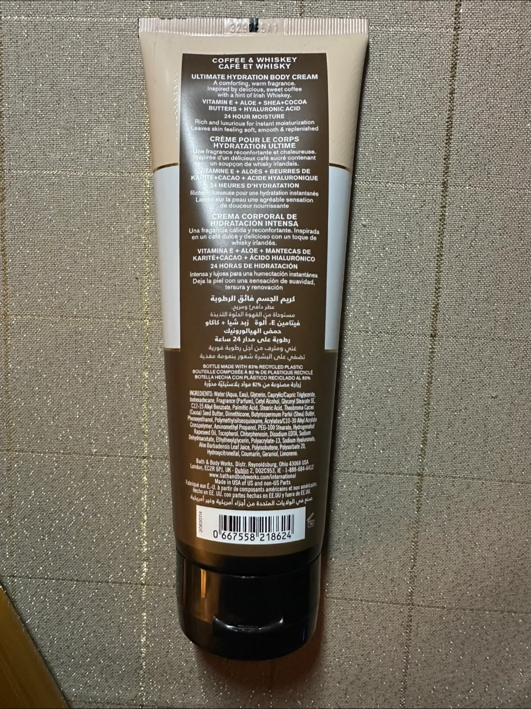 *New* Bath and Body Works Body Cream image indicator(2)